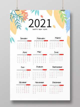 白色背景简洁创意2021年日历挂历设计矢量图2021日历挂历